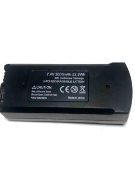 3.7V电池或7.4V电池为V168 无刷遥控无人机四轴飞行器飞机零配件