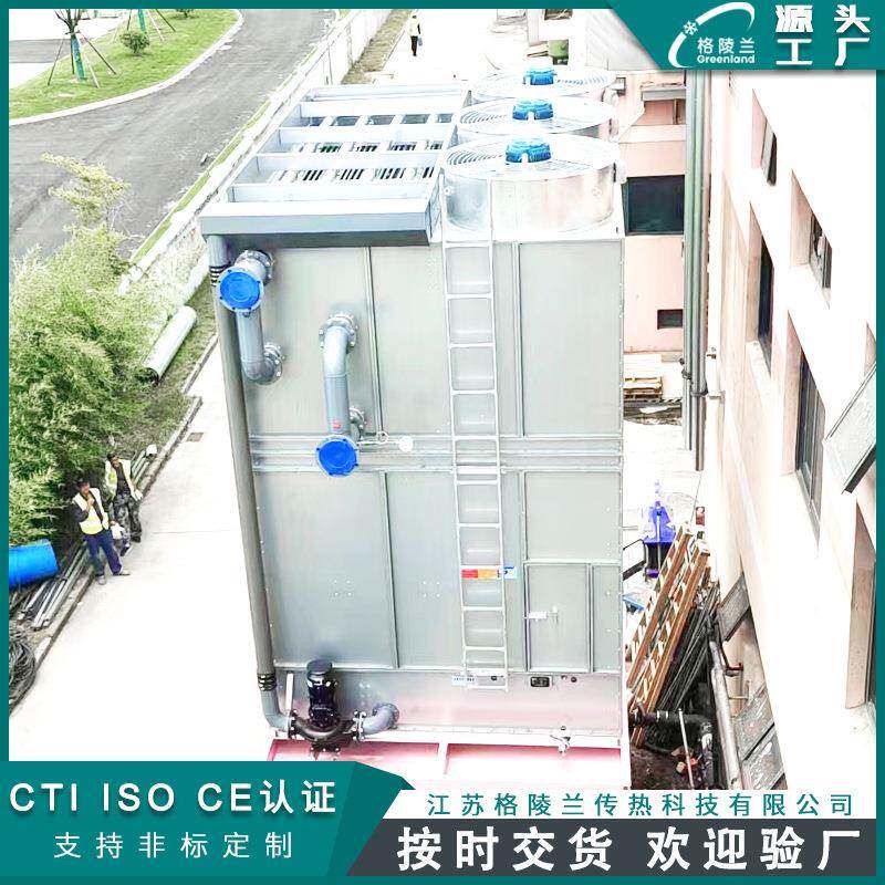 混炼机单晶闭式冷却塔塑炼机炼塑机水塔溶液除湿蒸发冷却系统