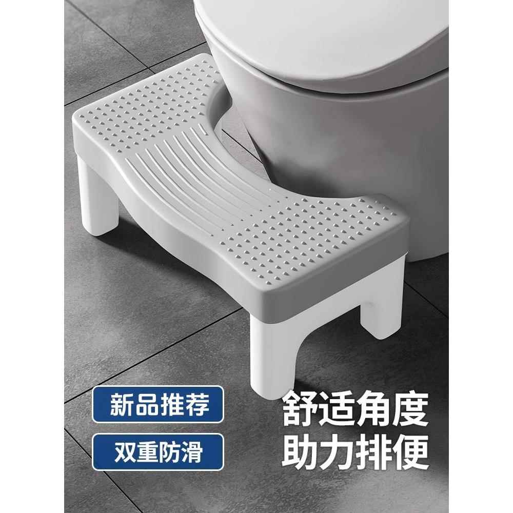 日本马桶凳脚凳防滑孕妇厕所蹲坑辅助神器垫脚凳子儿童坐便器成人