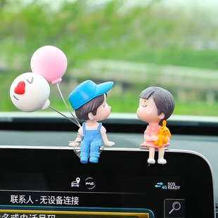 饰摆件女 网红汽车摆件批发车载车内饰品可爱亲嘴情侣娃娃电动车装