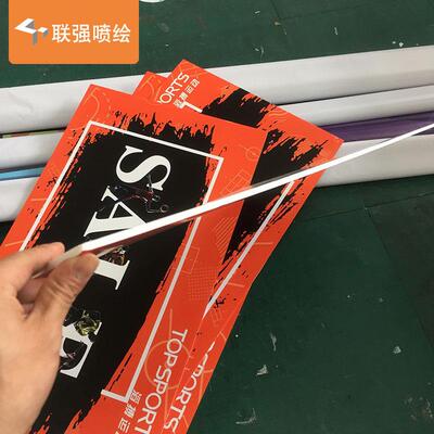 厂家制作写真裱PVC板雪弗板手举牌异型裁切展板 写真背胶裱安迪板