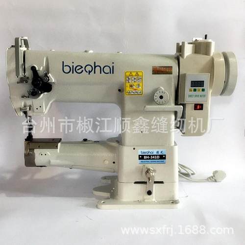 BH-341高头车手袋箱包汽车坐垫脚垫高车皮革厚料缝纫机