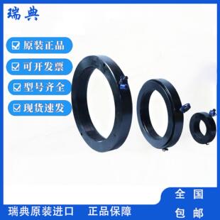 进口轴承安装 41E 拆卸液压螺母 40E 42E HMV 瑞典原装