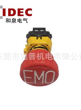 IDEC和泉急停按钮XW1E-BV401MFRH-EMOXW1E-BV402MFRH-EMO412