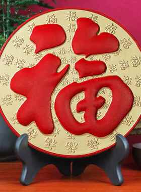 高档活炭雕工艺性品办公室、书房、面桌装饰品、刻客厅、酒柜、门