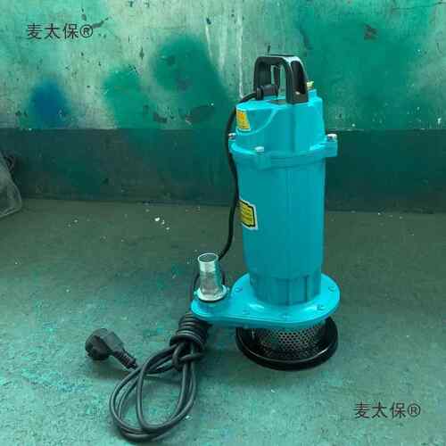 上海人民QDX1.5-16-0.37单相潜水电泵220V家用潜水泵井用抽麦太保