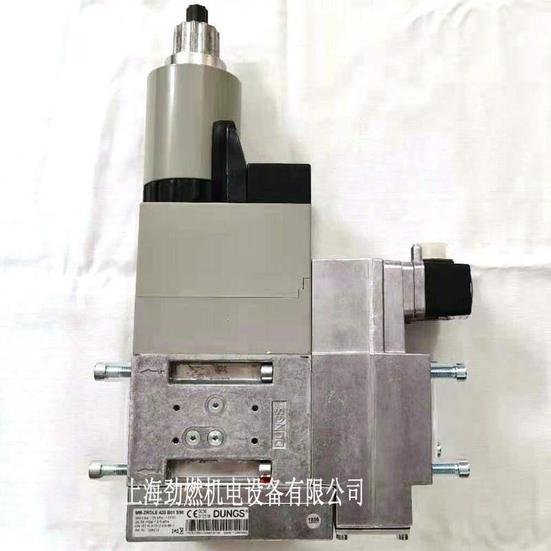 MB-ZRDLE420B01S50冬斯多功能燃气电磁阀组合阀电磁阀组