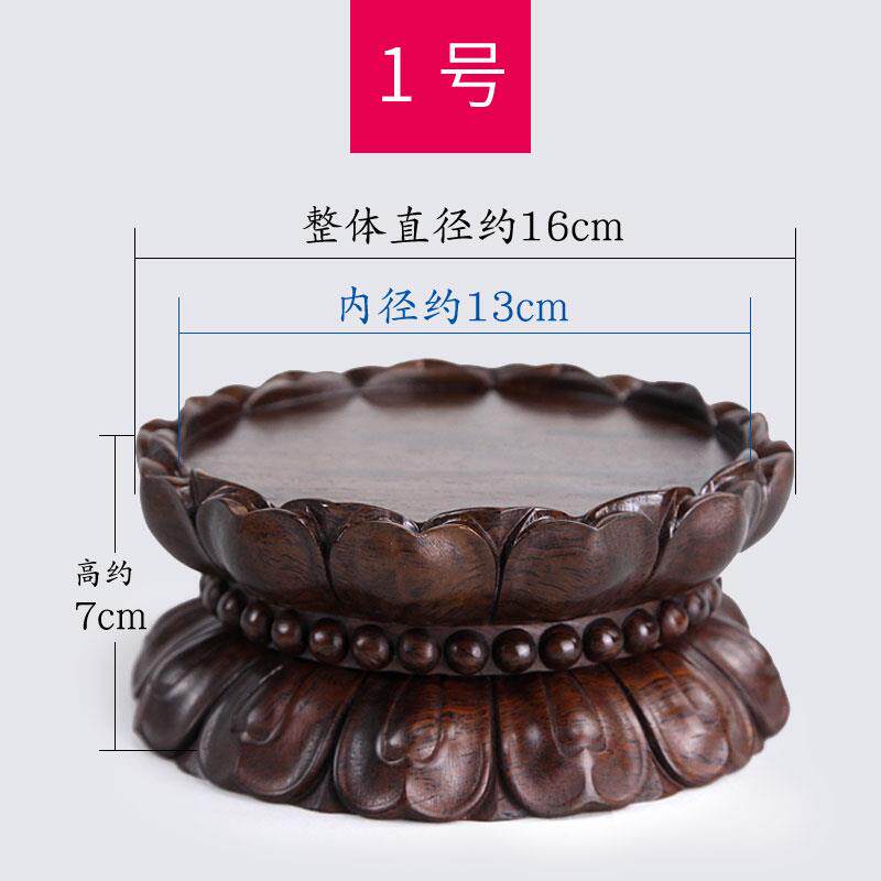 高档黑檀木质佛像观音木菩摆萨莲花座供奉供佛实圆形头件奇石香炉