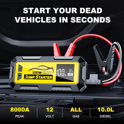 大容量24000mAh汽车应急启动电源搭电宝12V8000A快充100W带DC输出