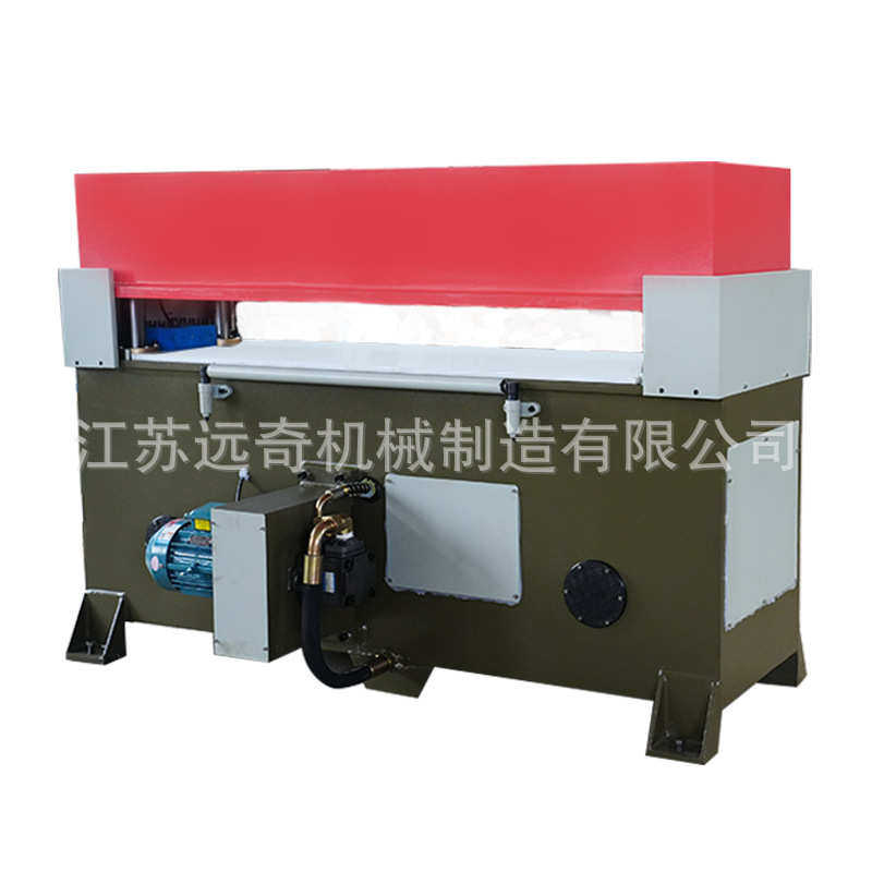 厂家供应无纺布吸塑珍珠棉手袋海绵面模裁断下料机批发,办公设备/耗材/相关服务,切纸机,淘宝优惠券,粉丝福利购,淘宝优惠卷