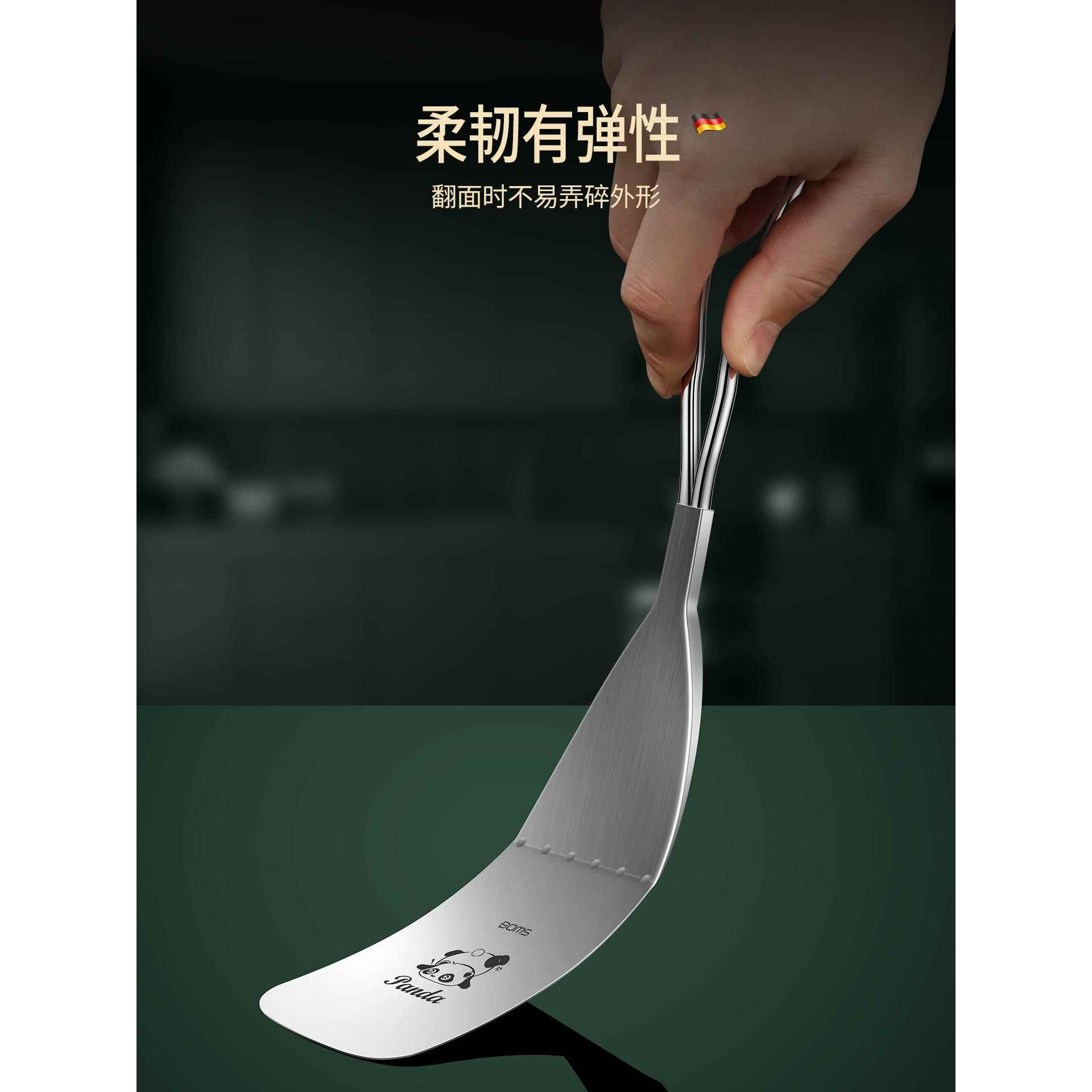 烙饼专用铲子不锈钢煎铲厨房家用提拉米苏平铲煎饼平底锅手抓饼铲