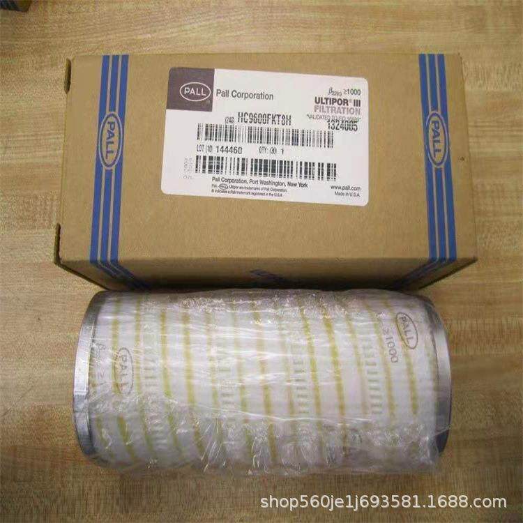 供应替代HC9601FDN13H16H4H8HFDP13Z FKN8Z 液压站滤芯