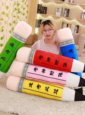 创意个性2B铅笔毛绒玩具铅笔公仔抱枕靠垫整蛊布娃娃玩偶女生礼物