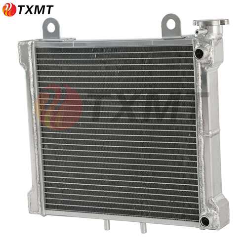 适用卡纳姆 DS650 01-05 巴哈 02-04 DS650X 04-07散热器水箱总成