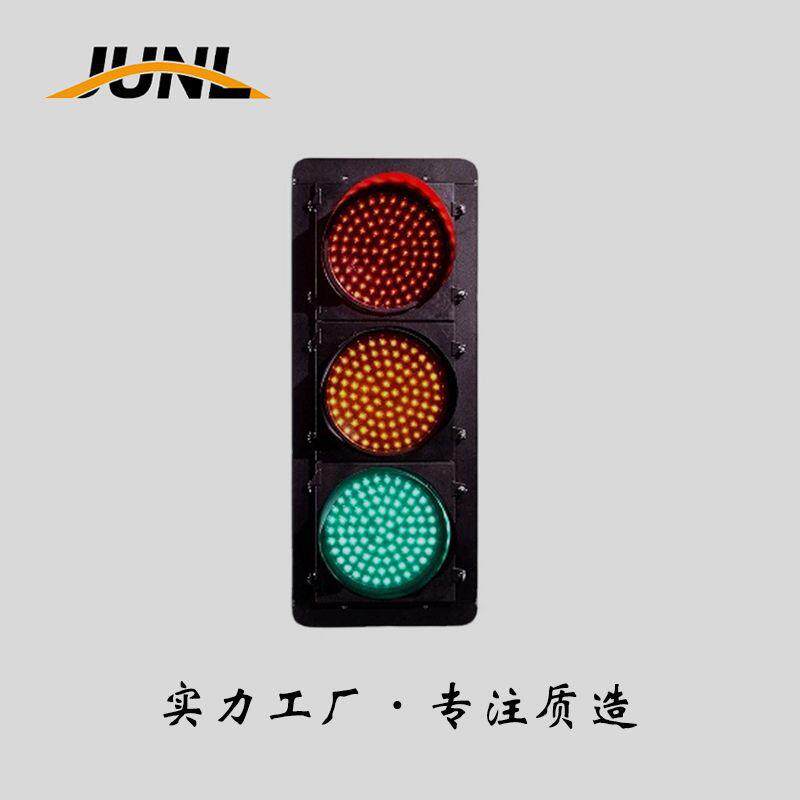 道路满屏指示灯倒计时LED交通信号灯交通红绿灯箭头信号灯警示灯