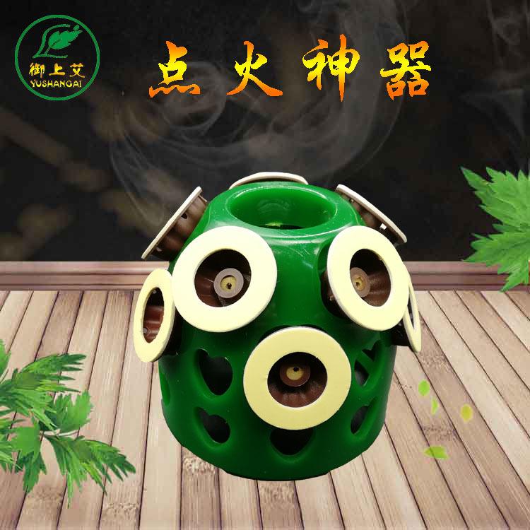 艾贴点火器蕲艾艾加长加粗艾灸灸贴艾烛贴点火神器一次点10支