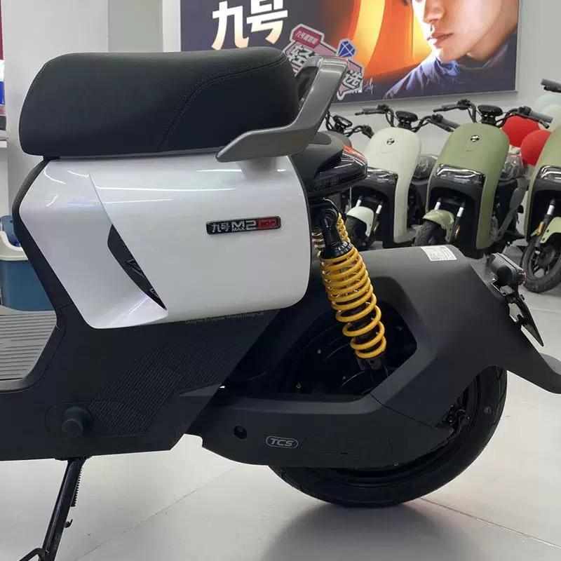 适用九9号机械师2Mmax2原厂外壳车壳PP件前围面板挡边条座桶护板