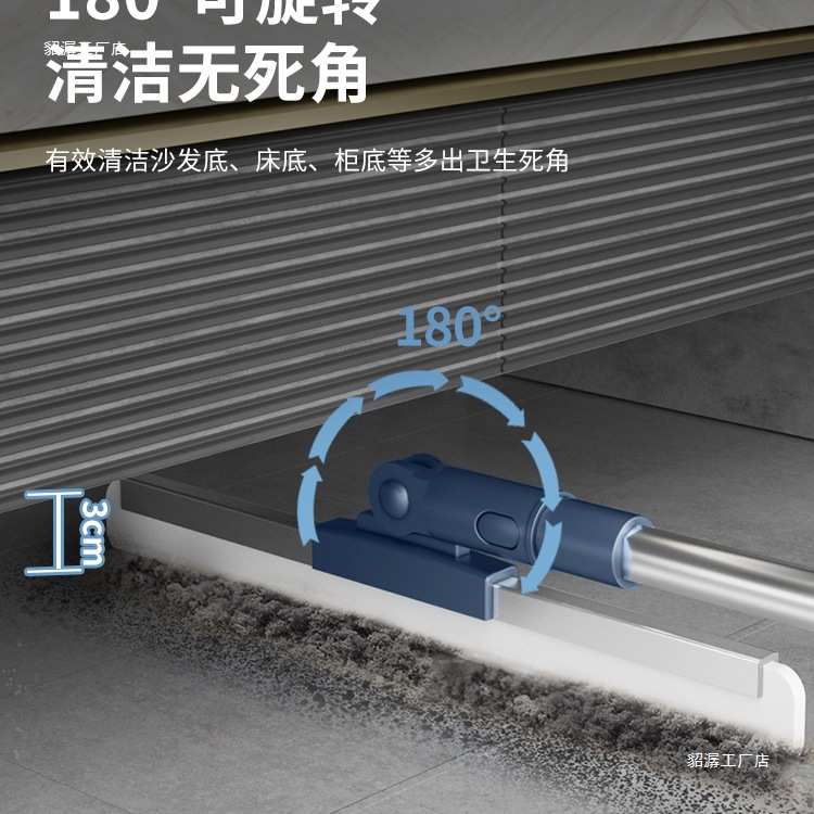 魔术硅胶扫把家用扫水地刮水器刮地板拖把浴室头发卫生间厕所