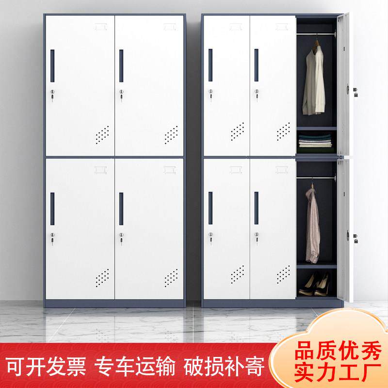 钢制加厚套色窄边更衣柜办公室车间医院员工换衣室柜子宿舍储物柜