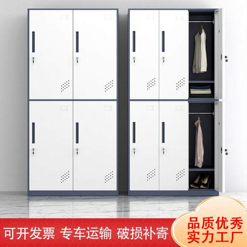 钢制加厚套色窄边更衣柜办公室车间医院员工换衣室柜子宿舍储物柜