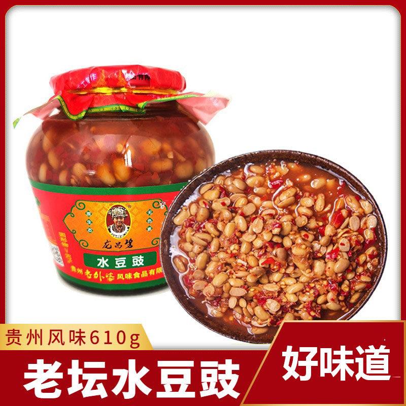 贵州特产风味老坛水豆豉龙昌碧老外婆豆食凉拌菜调料辣椒醮水610g