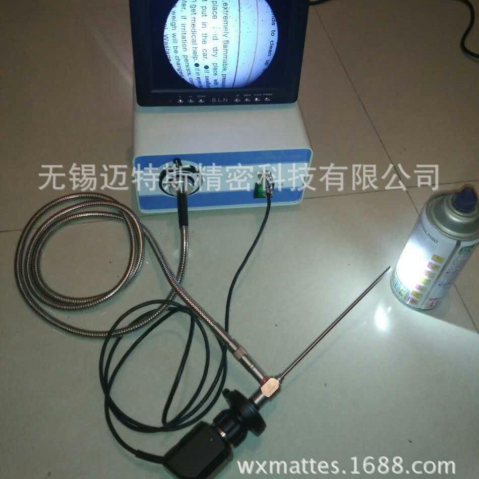 UMS-H系列硬管内窥镜硬杆内窥镜可选不同角度视向