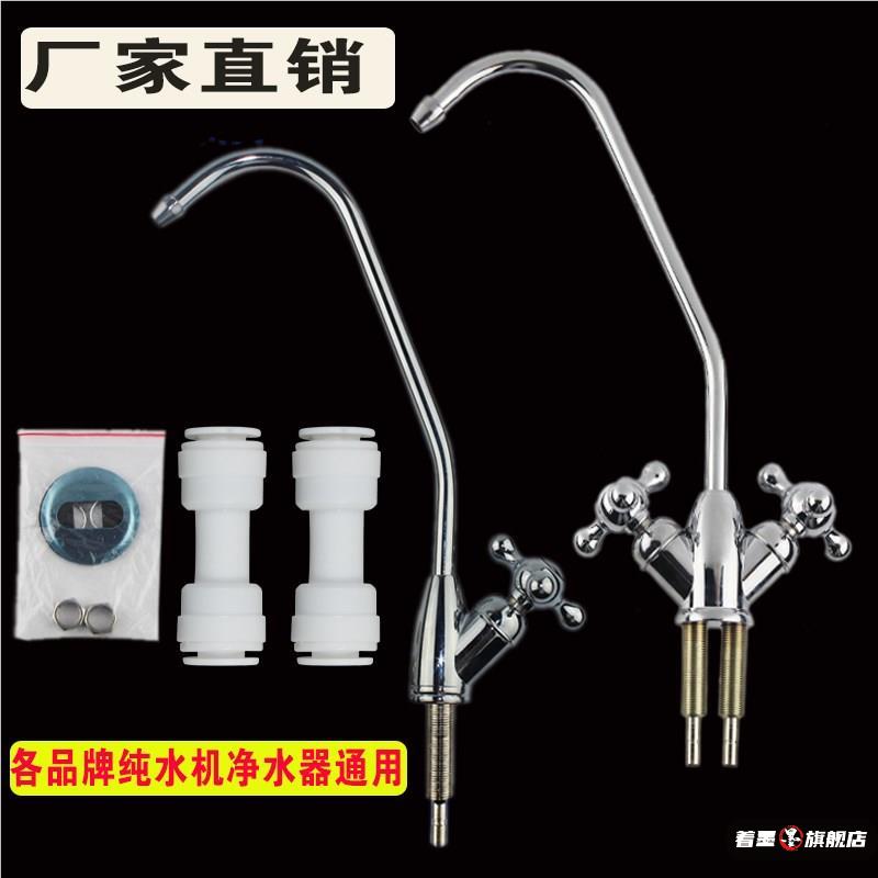 天猫优质好物/收藏加购=优先发货