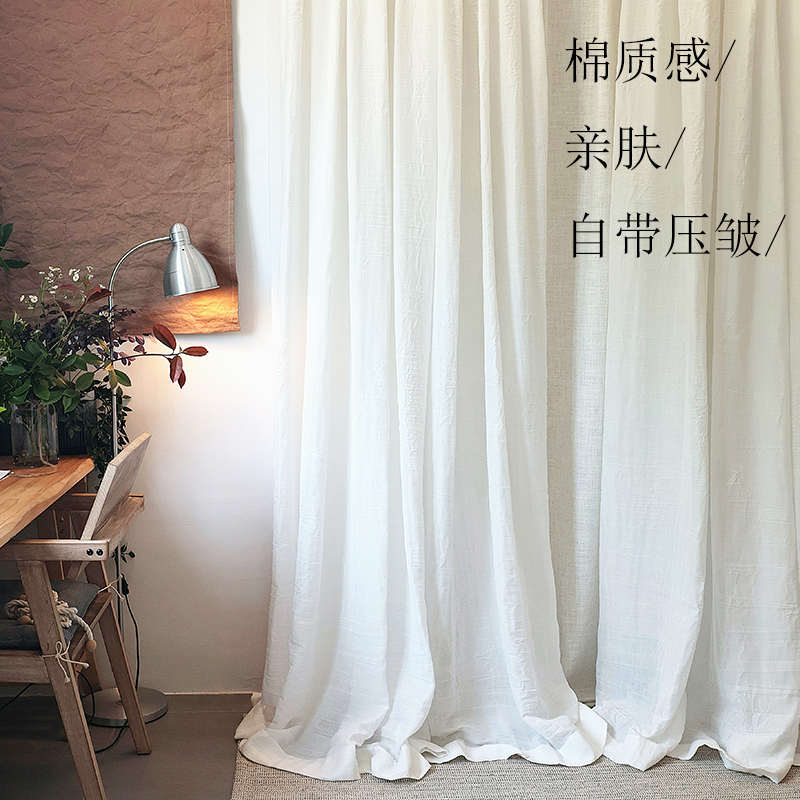 云舒棉麻透光不透人纱客厅棉质窗纱成品定制窗帘纱帘亚麻白色卧室