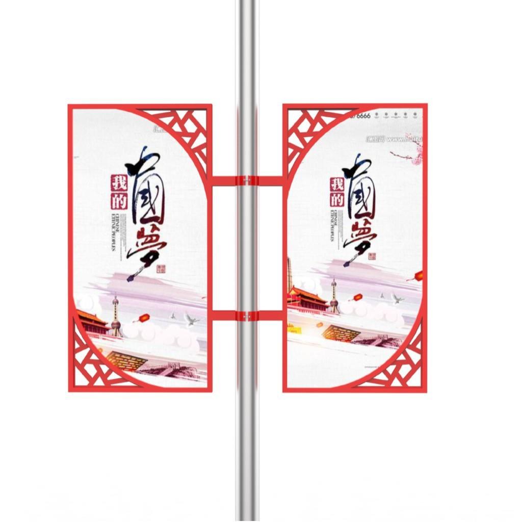户外路灯杆灯箱校园宣传广告牌双面发光电线杆灯杆悬挂道旗悬挂式
