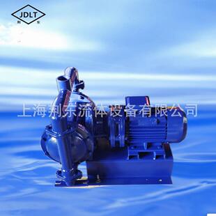 复往电动隔膜泵DBY 25铸铁QBY电动隔膜泵DBY电动隔膜泵