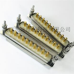 插头 J30J10P100P000N1P250大电源混装 J30J10P100S000S0L000 50CM