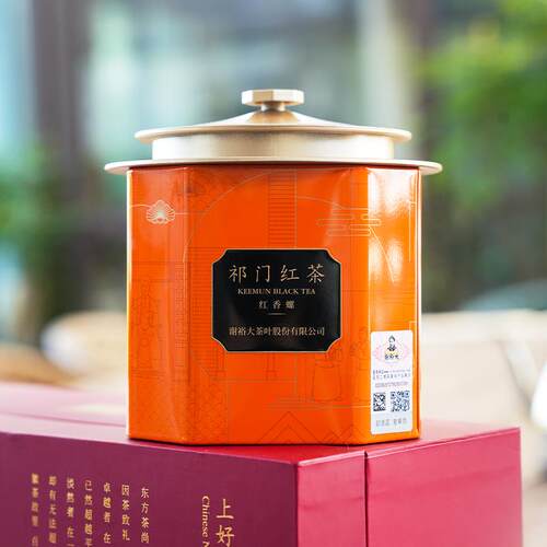 谢裕大祁门红茶75g安徽黄山徽州特产茶叶工夫红茶养胃祁红论听