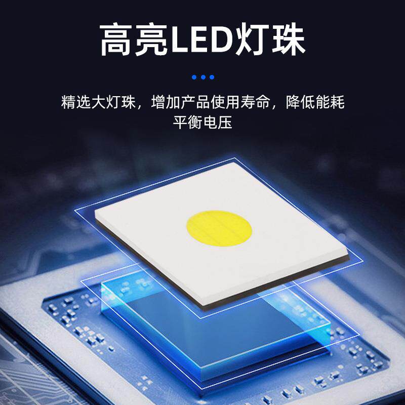方形COB灯珠光源_圆形铜基板陶瓷大功率LED光源三安芯片高显色