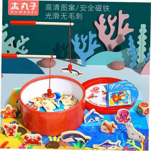 Wooden baby magnetic fishing toy small fish baby puzzle game