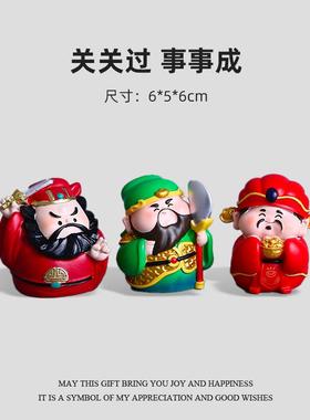 高档财神爷面关公钟馗神仙件五路财神手办桌装工位玄学文创摆伴手
