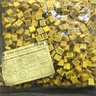 0.068UF 275VX2安规电容275VAC683K68NF10MM15MM脚距