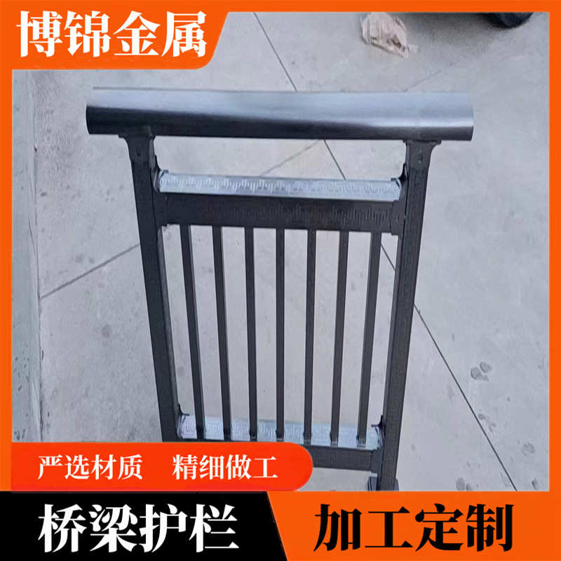 批发桥梁景观护栏 河堤两侧防护安全围栏 铝合金灯光护栏 LED护栏