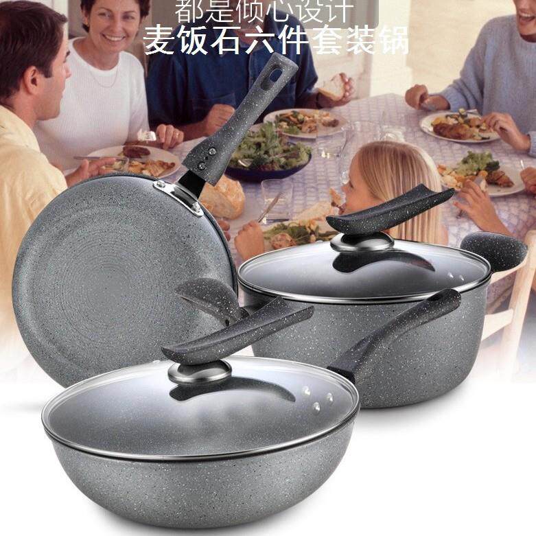新款直销微瑕麦饭石不粘锅套装炒锅平底锅礼品健康铁锅