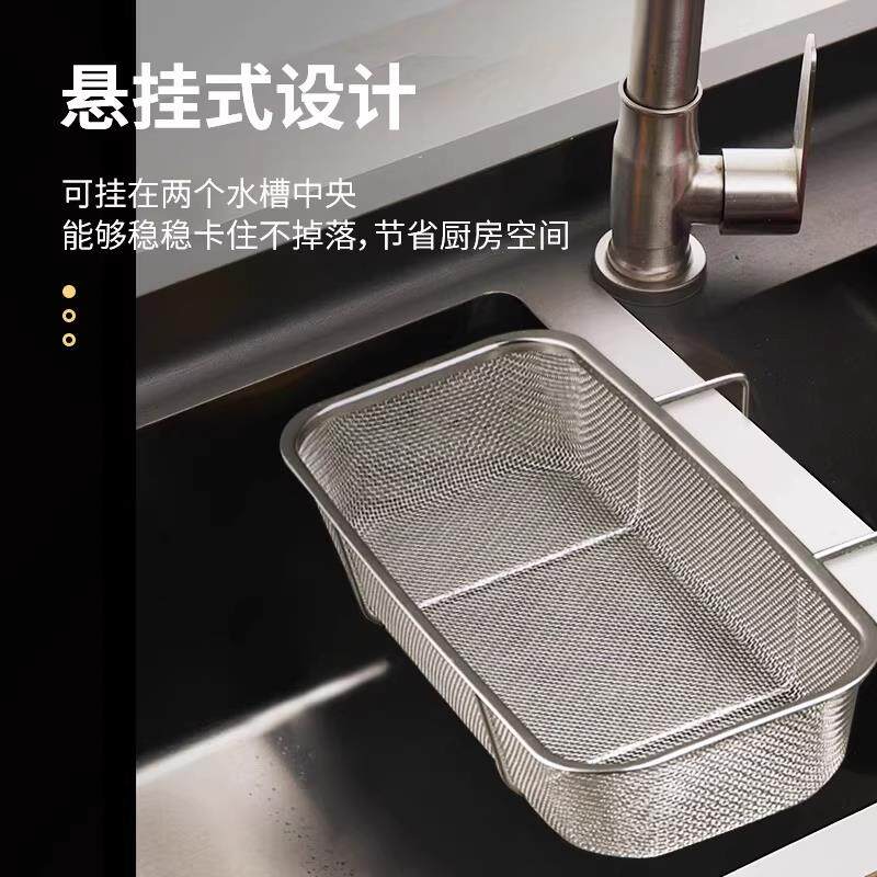 不锈钢水槽沥水篮厨房剩饭剩菜过滤神器洗碗池悬挂网沥水架置物架