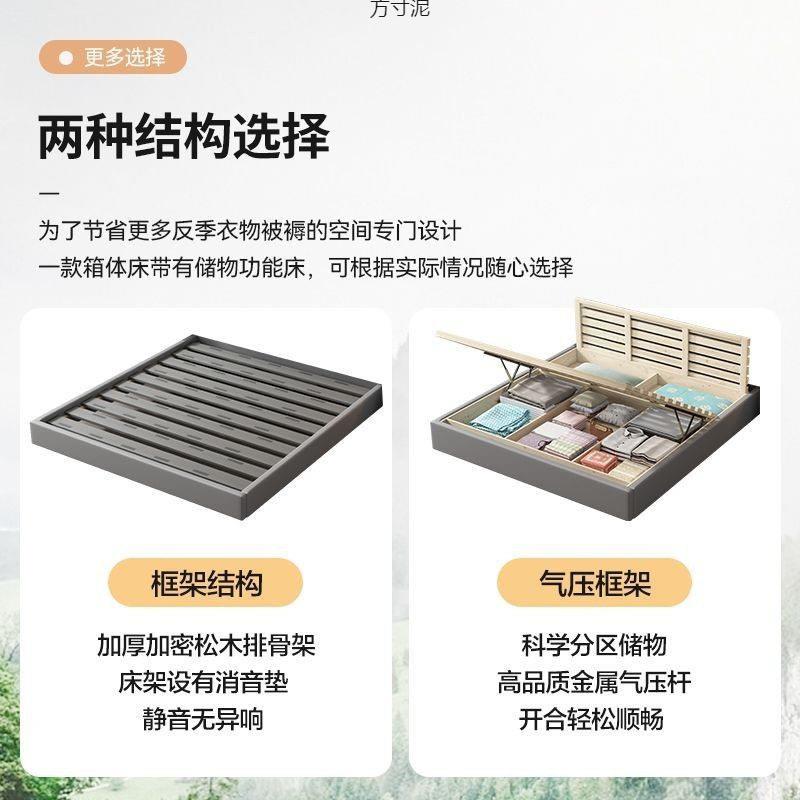 轻奢加厚纳帕简约现双人现主卧大床皮床新款皮床厂供应链