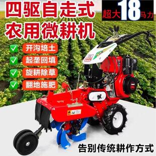 多功能园管理葱姜种植机开沟培土机蔬菜基地RMC田覆土起隆机