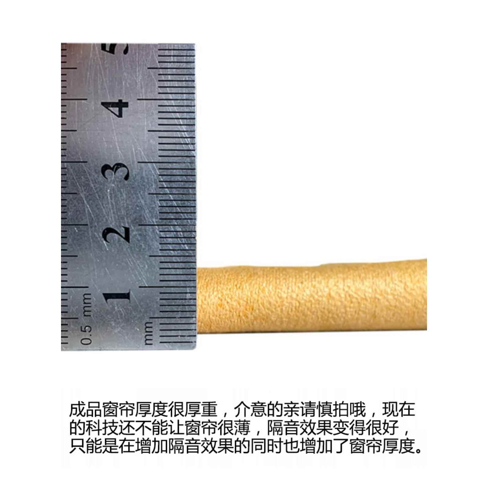 全新超强道路隔音窗帘超厚吸音卧室出租宿舍魔术贴飘窗门帘