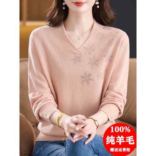 100纯羊毛衫女v领针织打底衫秋冬25新款中年妈妈毛衣洋气大码上衣