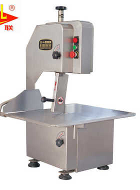 恒联JG210A型锯骨机 商用不锈钢切骨头机器 大型电动切冻肉排骨机