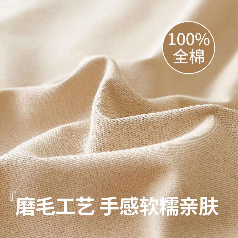 磨毛床笠单件纯棉100全棉2025新款床垫保护罩加厚床套罩