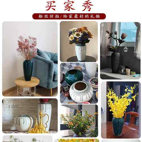陶瓷花瓶景德镇摆件客厅插花覆古粗陶陶罐干花水养花盆