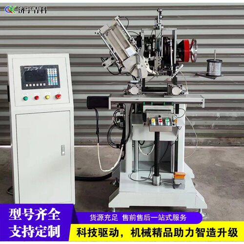 三轴钢丝刷值毛机 全自动牙刷植毛机 工业清洁圆盘刷植毛机
