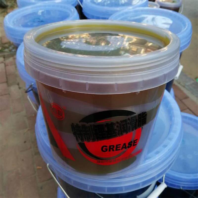 车用黄油润滑脂机械耐高温抗磨小桶装挖掘机装载机家用黄油包邮