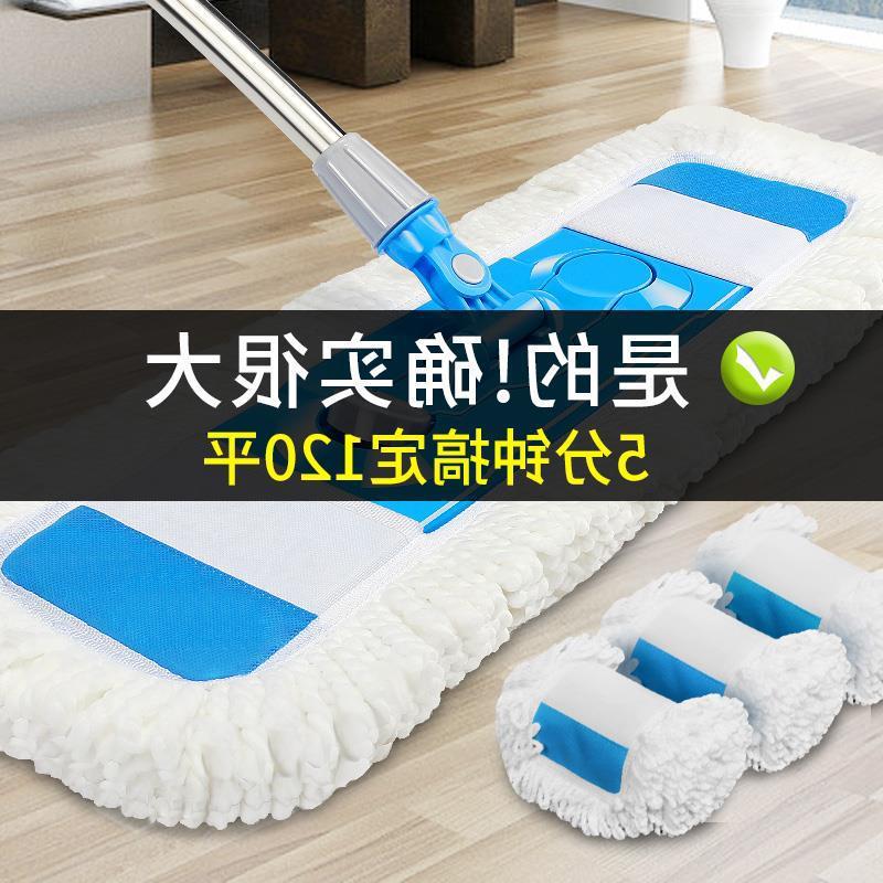 平板拖把家用懒人拖布木地板拖把大号宽排拖地专用地板擦拖地神器