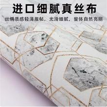 客厅2023卧室壁纸壁奢电视轻布画影视墙布墙纸新款墙壁沙发年背景